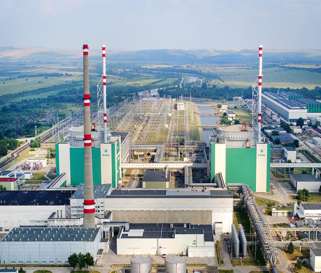 Kozloduy NPP Bulgaria