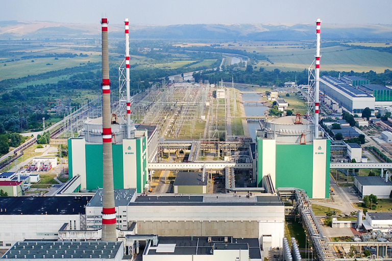 Kozloduy NPP Bulgaria